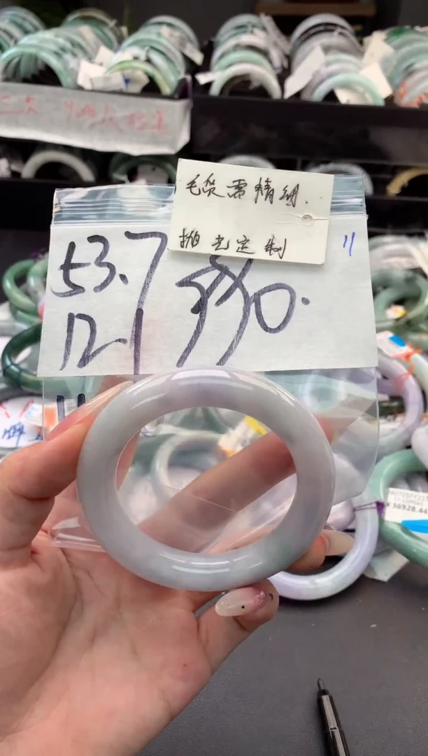 【闪购商品】定制翡翠未镶嵌毛货需精细抛光+多人