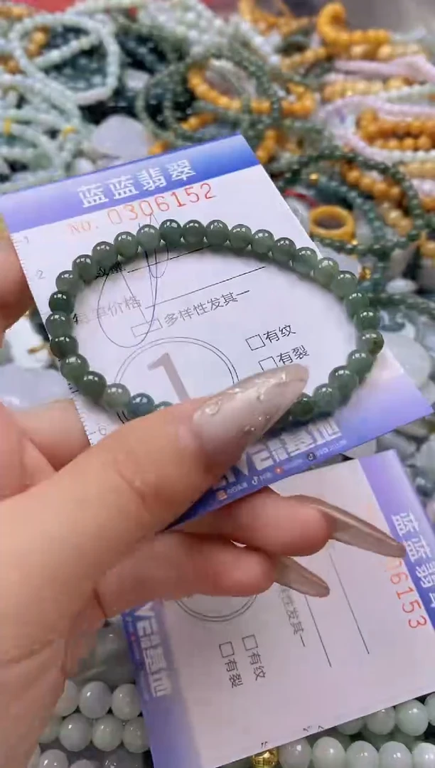 翡翠未镶嵌颈饰闪购0306152多样性发其一