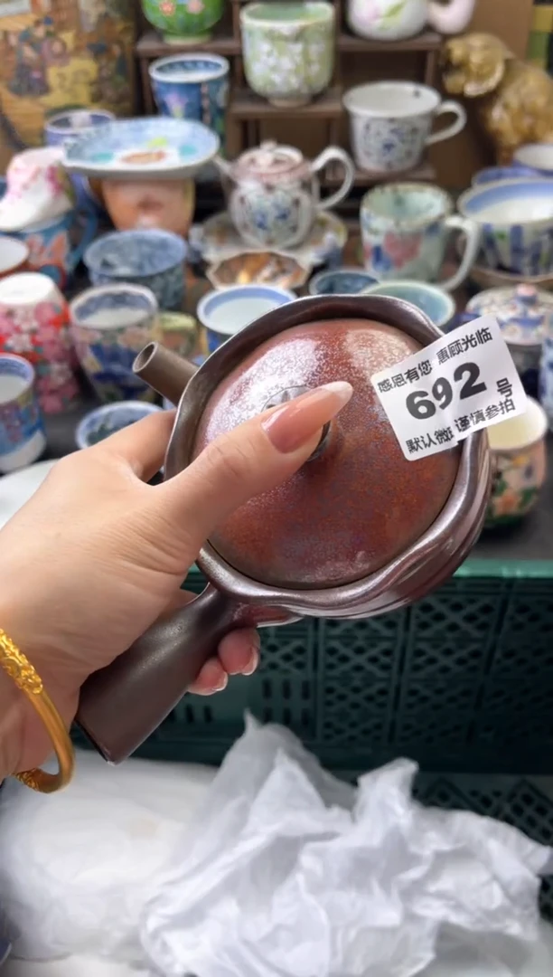 瓷片青****️692号六六工艺品瓷器
