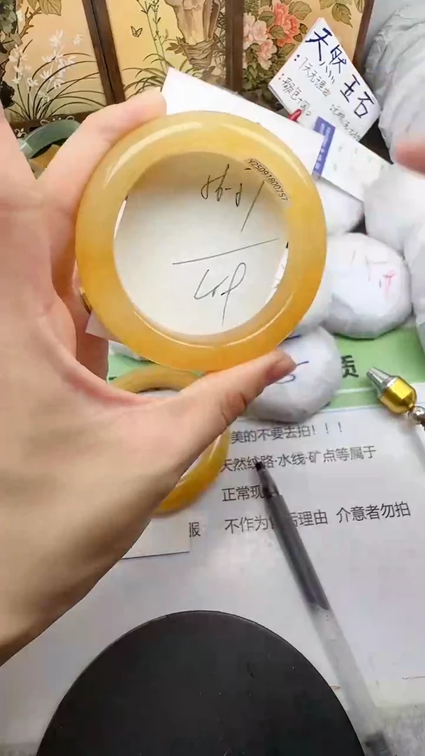 合金手镯石英质玉18/55-57