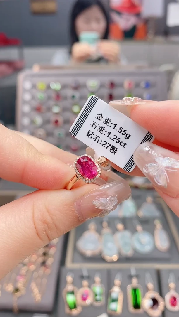 18K金镶嵌戒指碧玺1.25