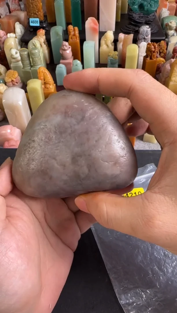 老挝石印石编号编号4210