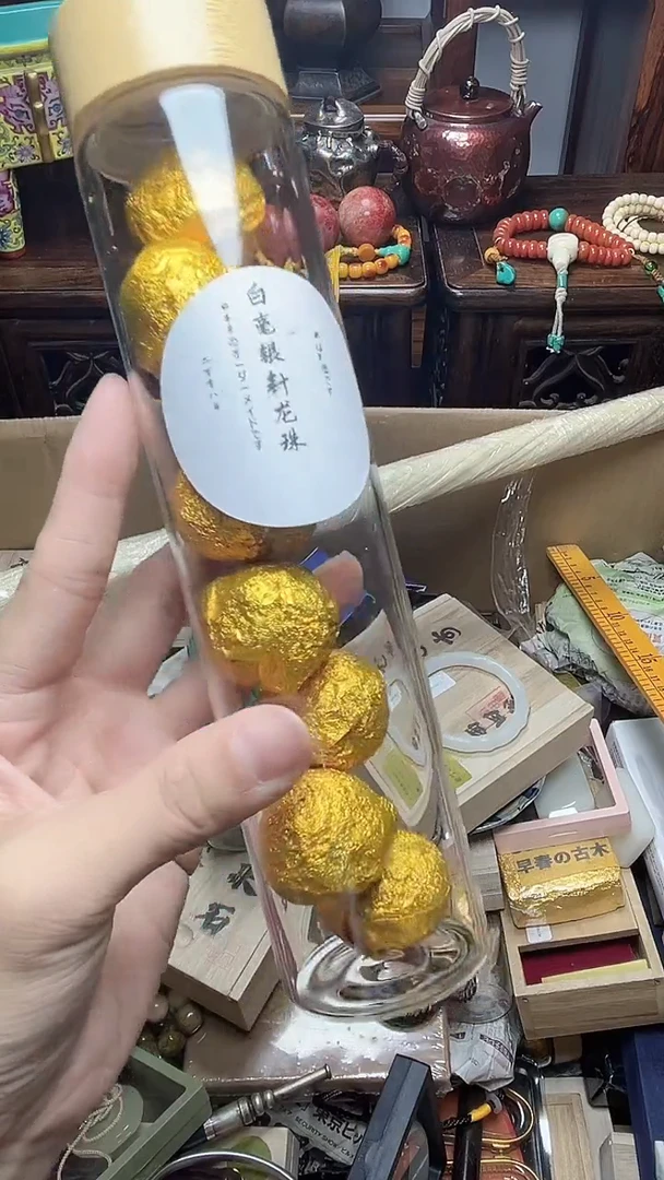 1瓷器瓷器瓷器瓷器