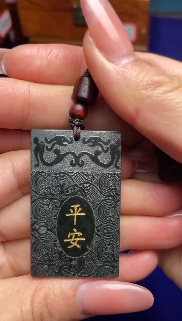 未镶嵌和田玉把件福*和田玉