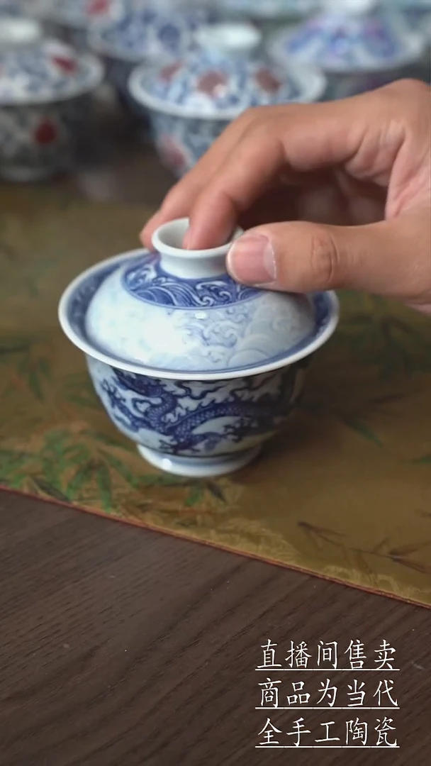 瓷片景德镇手工陶瓷茶具