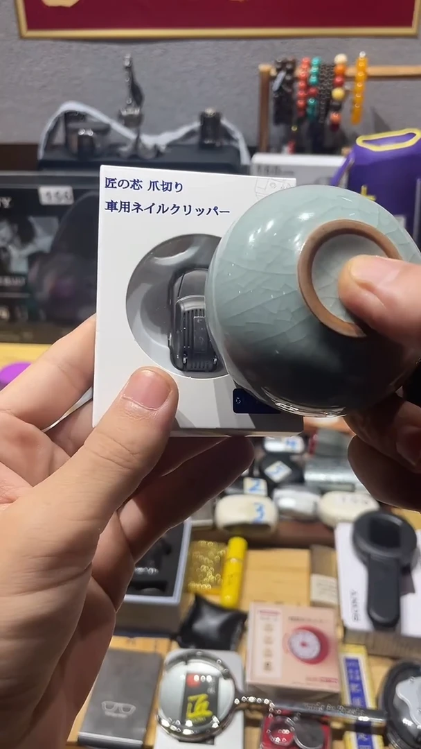 瓷片闪购商品 如图所示