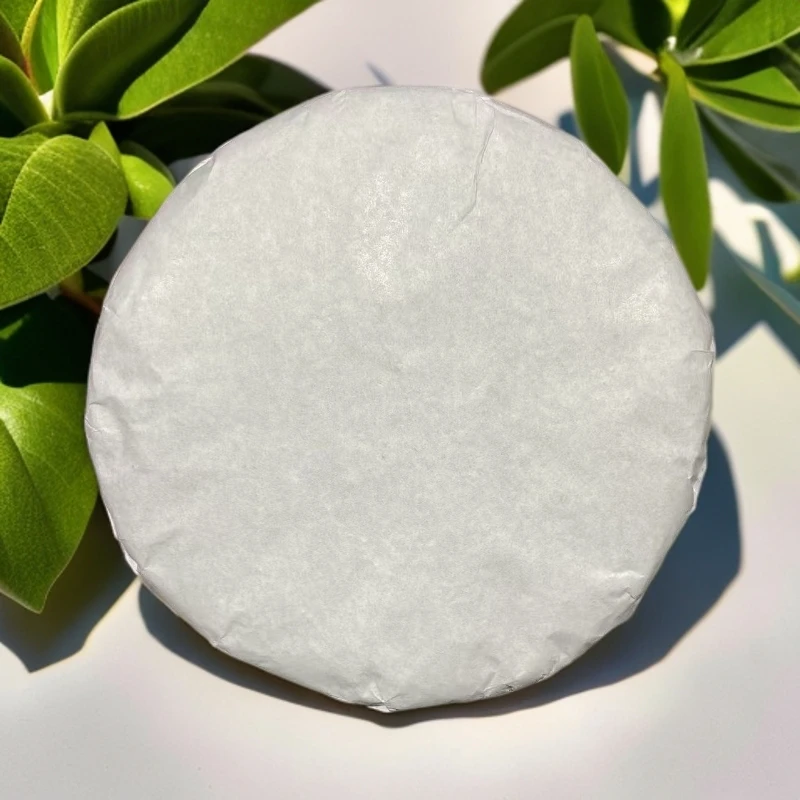 【方公子】 百泰昌 云南七子饼 阴阳饼 霸 柔 普洱生茶 357克