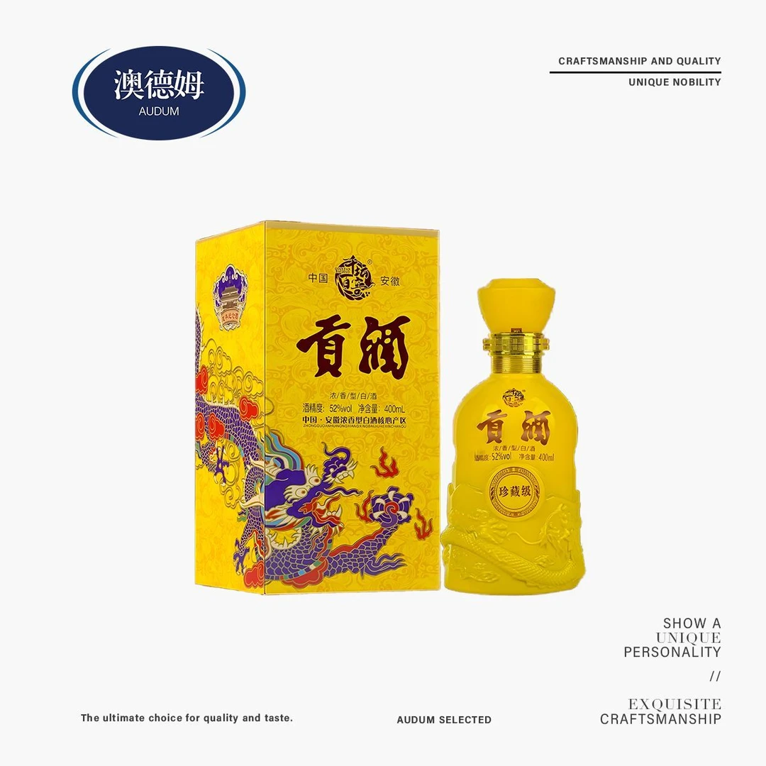 千坛百窖珍藏版卡盒装52度400ml浓香型白酒 [链接图片一样无赠品]