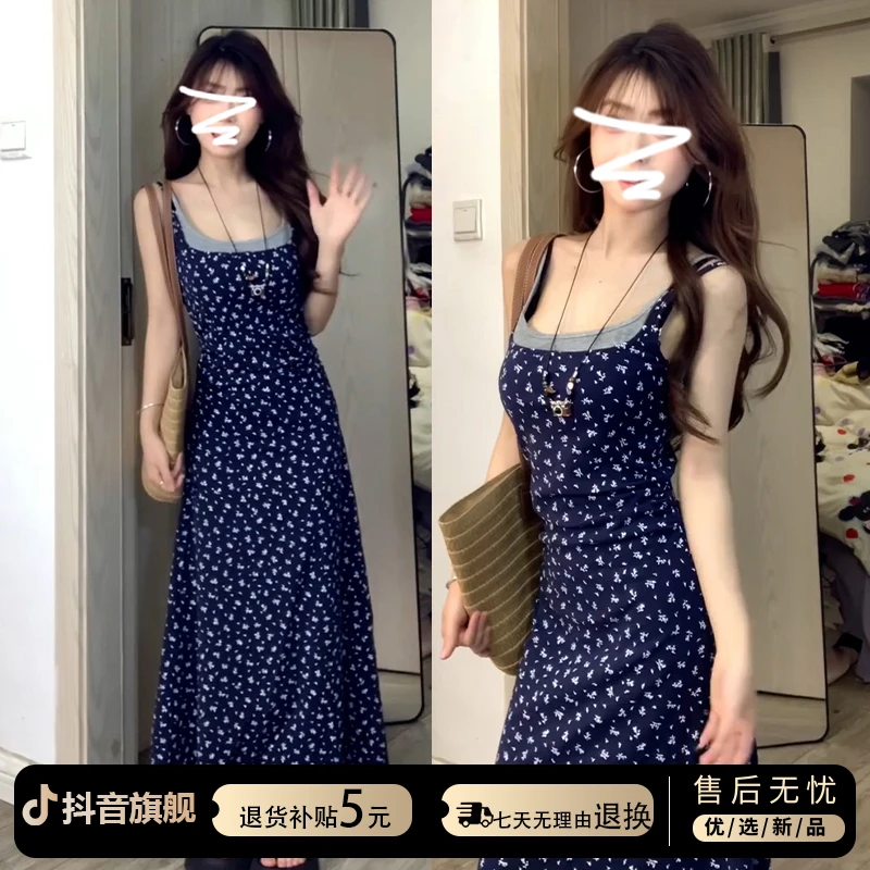 假两件碎花吊带连衣裙夏季新款法式茶歇过膝修身收腰显瘦垂坠长裙