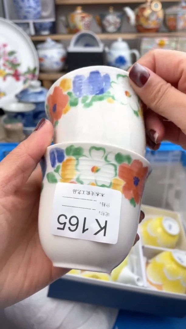 【闪购商品】瓷片165默认微瑕，看清尺寸品相再拍