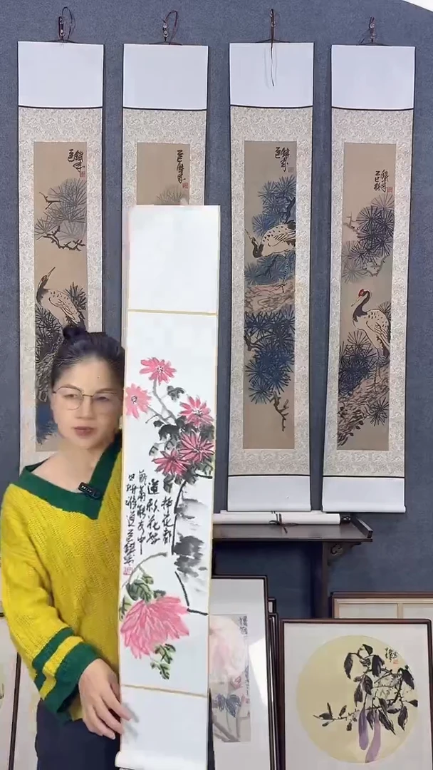国画110*17吴铁成作品