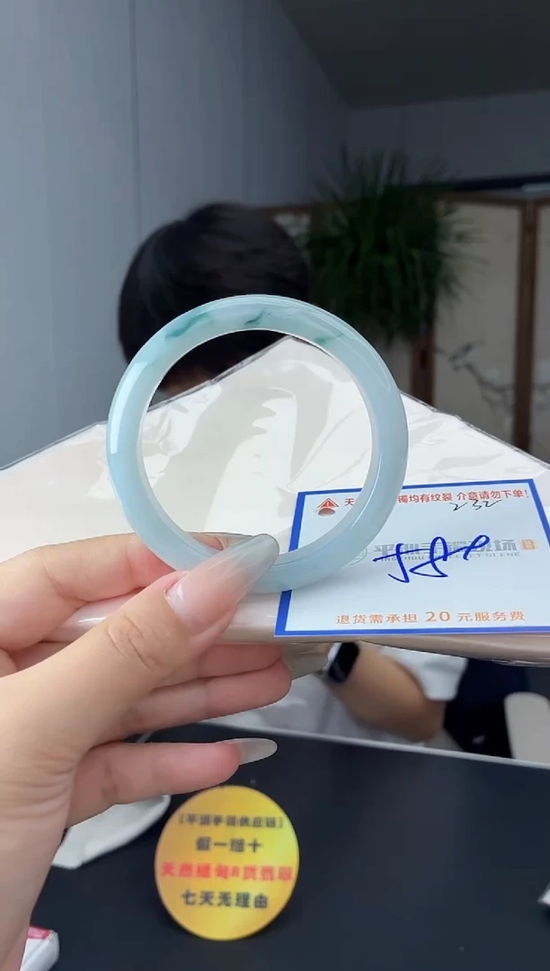 未镶嵌手镯翡翠111111111