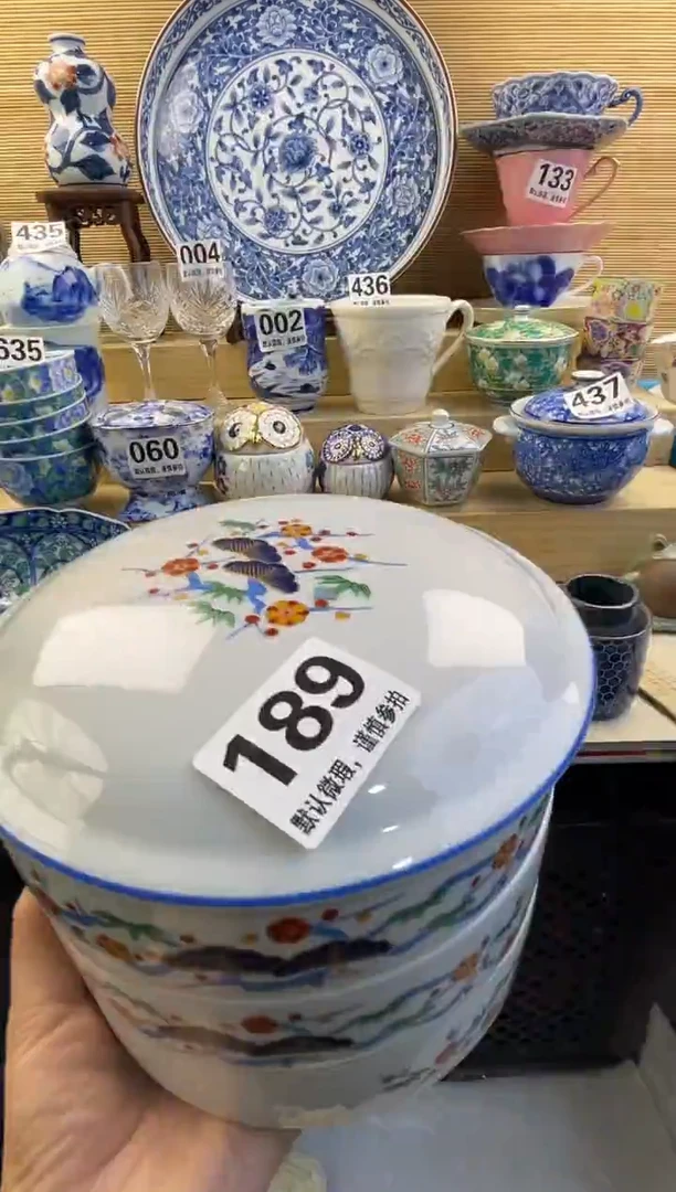 摆件小*摆件瓷器瓷器瓷器