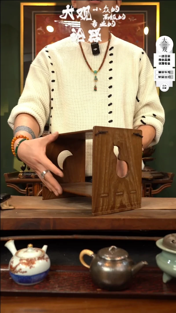 【闪购商品】瓷片大观论器摆件