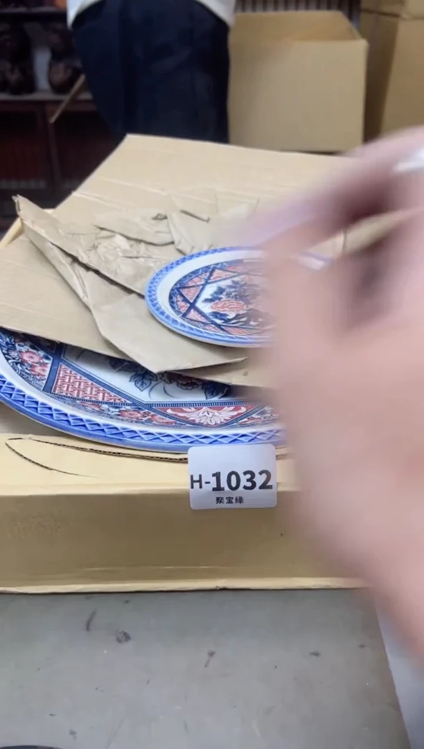 1032聚宝缘海陶精选