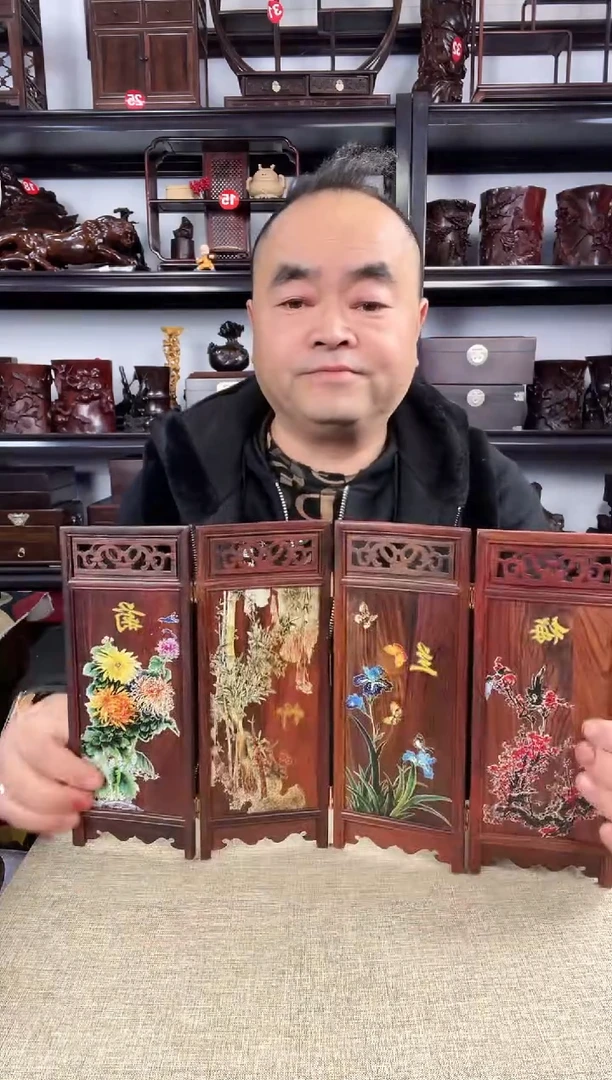 木老李红木工艺品1226