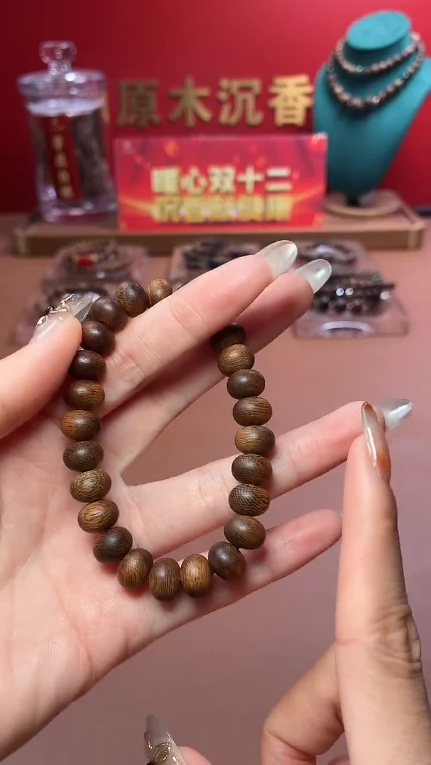 沉香手串沉水越南芽庄雷击黄棋7*10mm算盘珠沉水料