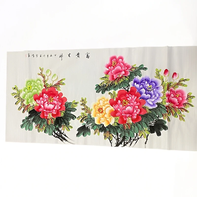 国画手绘四尺牡丹花 140✖️70厘米