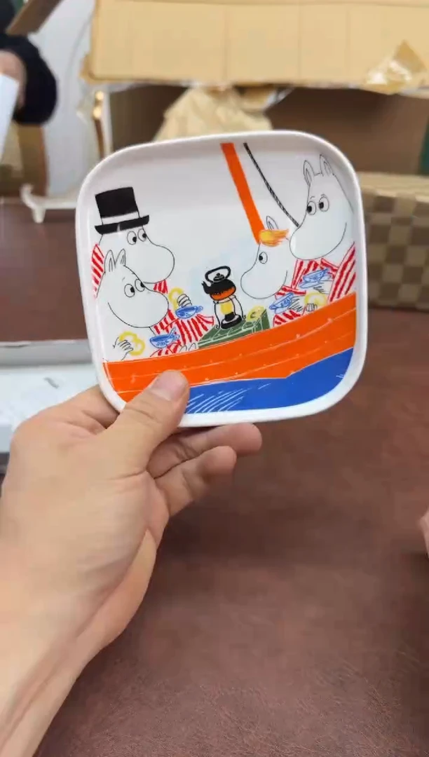 美物严选好物多多h959