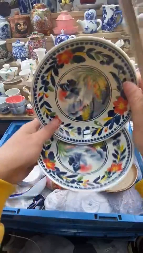瓷??闪购名称闪购名称