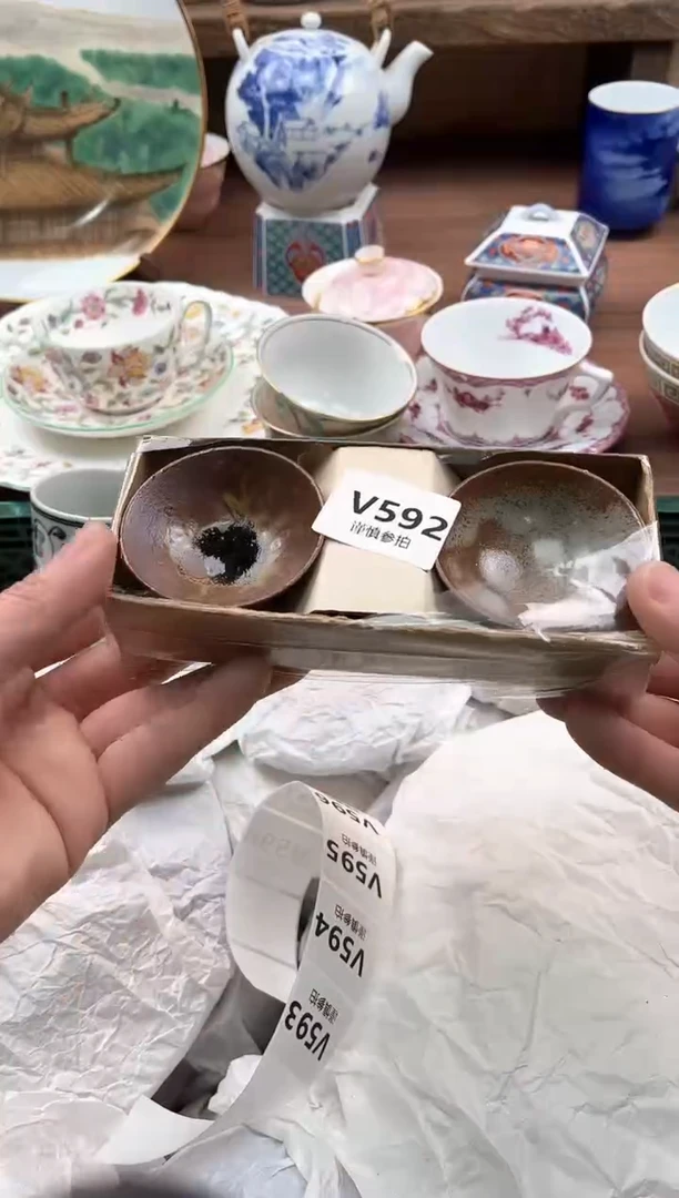 【闪购商品】瓷片592