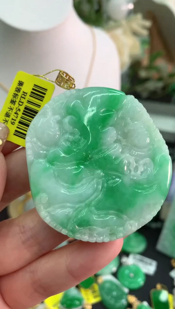 【闪购商品】翡翠吊坠(不含链)18K金镶嵌挂件