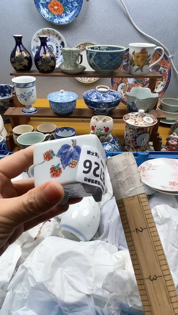 【闪购商品】瓷片726精美瓷器感谢支持9.9包邮