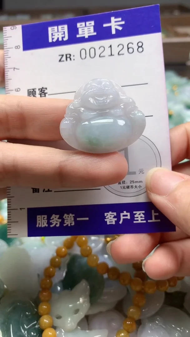 翡翠未镶嵌颈饰翡翠A货 多样性发其一（不含链）