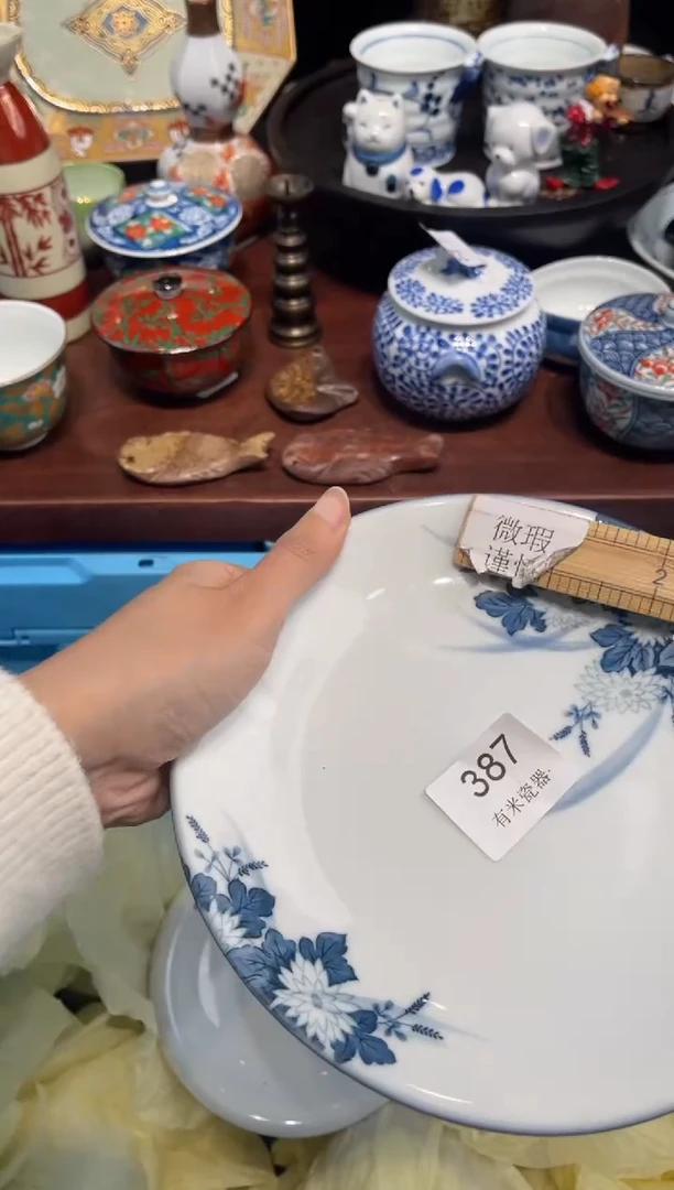 【闪购商品】碗00000000000000000