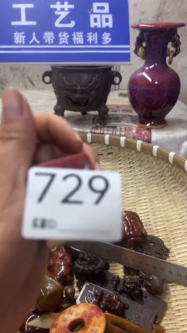 云*新人直播福利多多