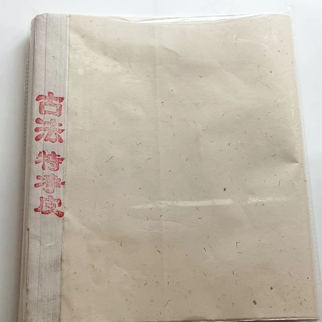 【老纸专柜】2012年生产古法特净皮宣纸书法国画作品创作（30x73）cm