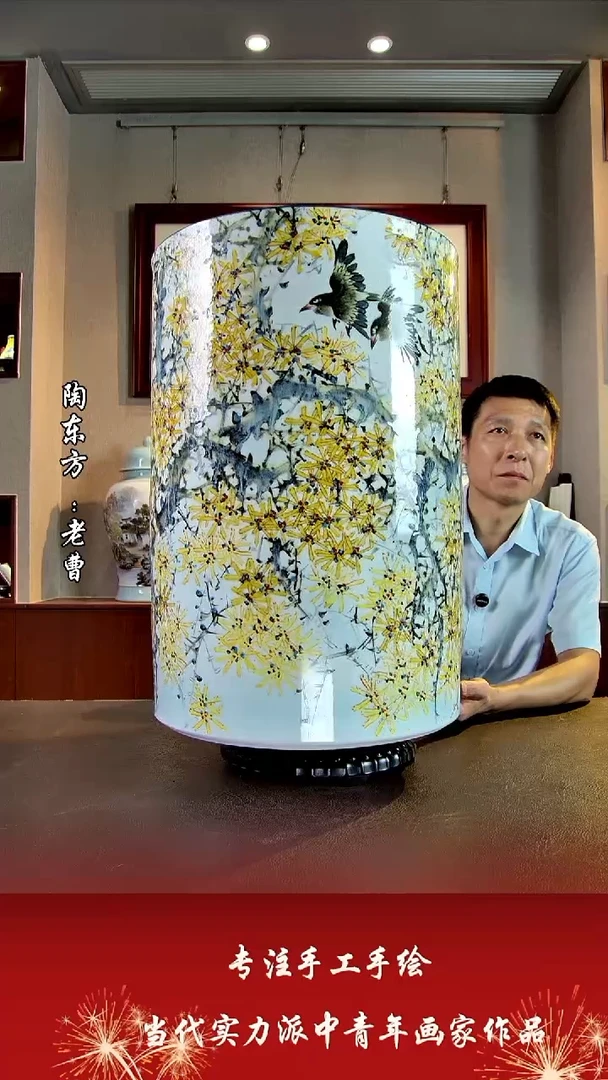 摆件景德镇陶东方艺术作品花瓶摆件瓷板画