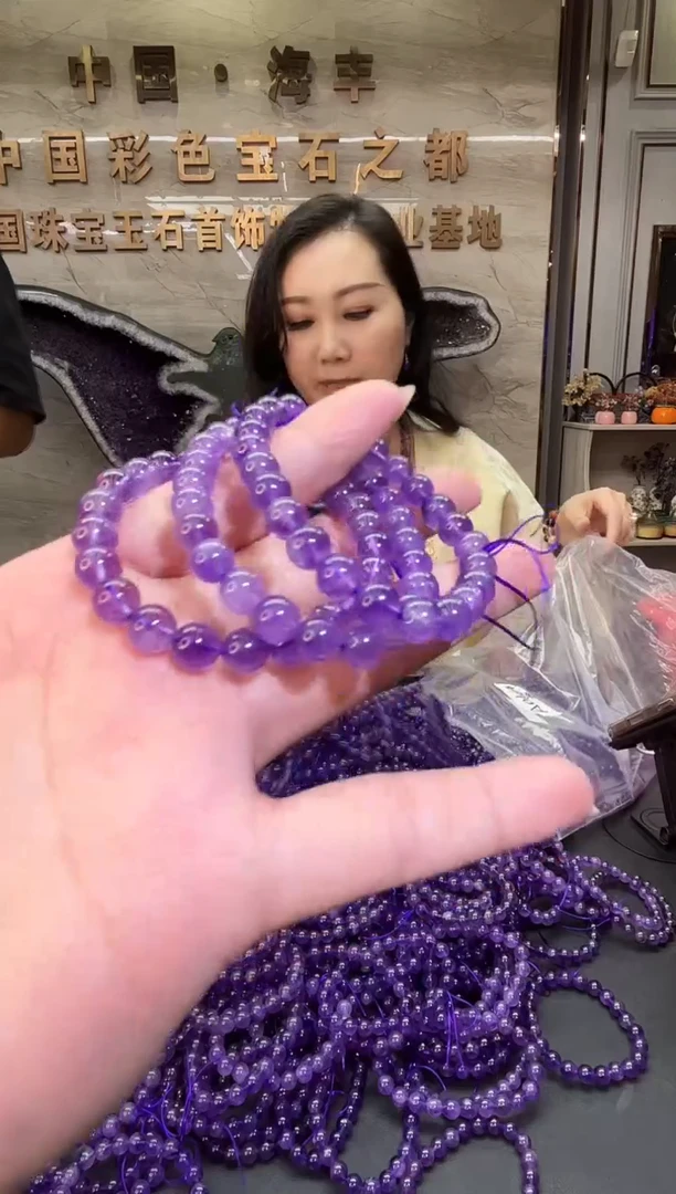 【闪购商品】水晶手串未镶嵌紫水晶8mm多样性发一