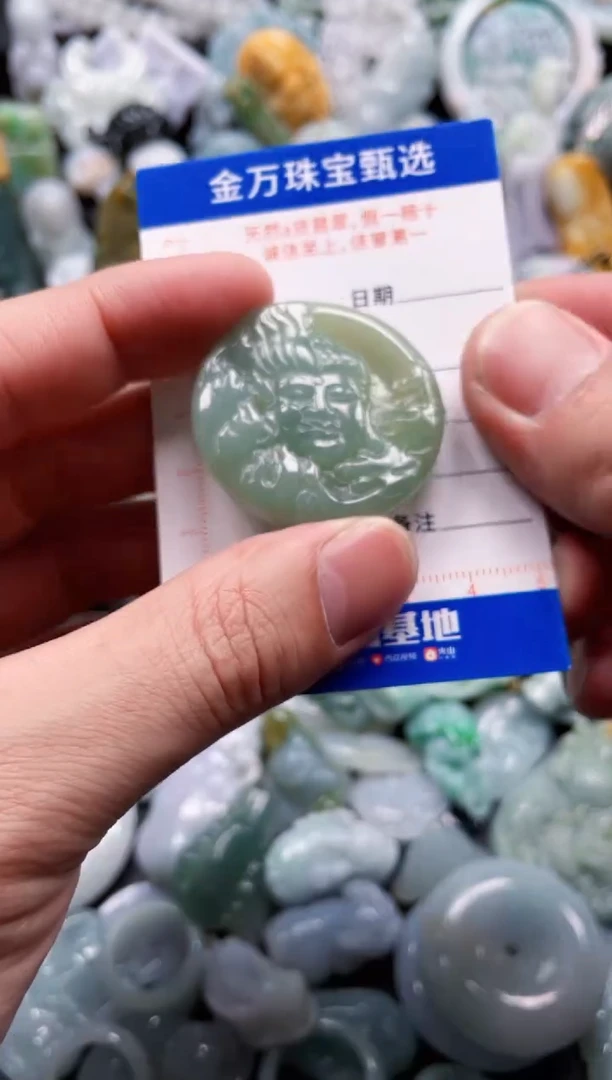 翡翠未镶嵌颈饰天然翡翠a货
