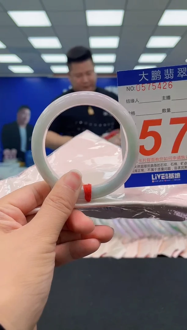 未镶嵌手镯翡翠AAAAAAAAA