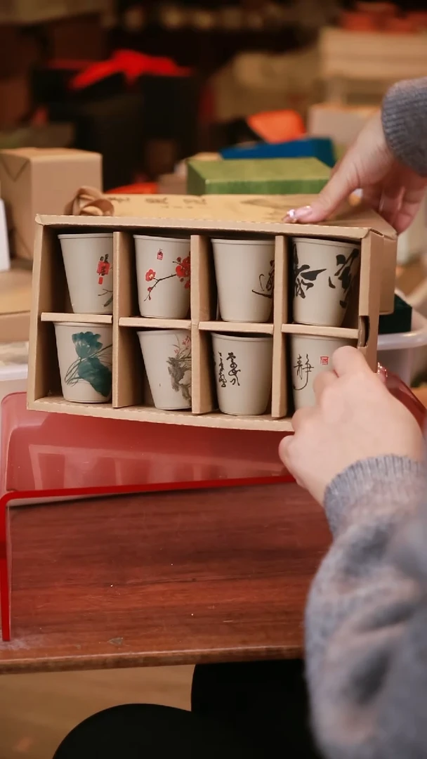 【闪购商品】其他茶具茶具（简装礼盒@@A10634