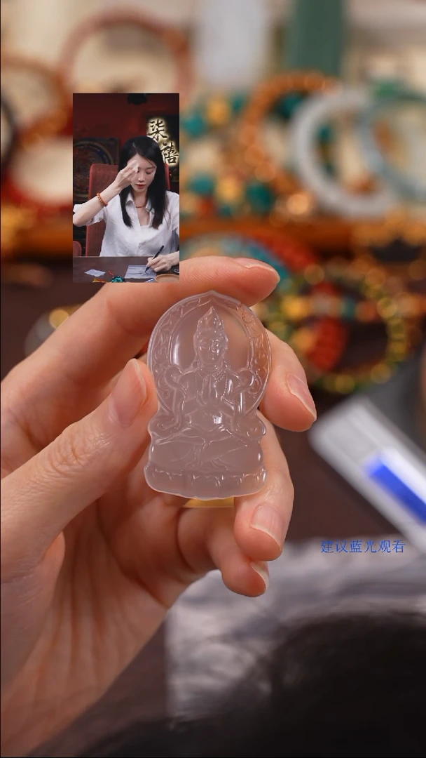 玛瑙/玉髓1未镶嵌巴*嘿柒禧文玩回血好物
