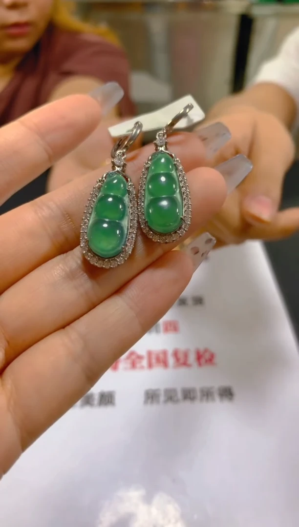 未镶嵌翡翠耳饰多样性发一