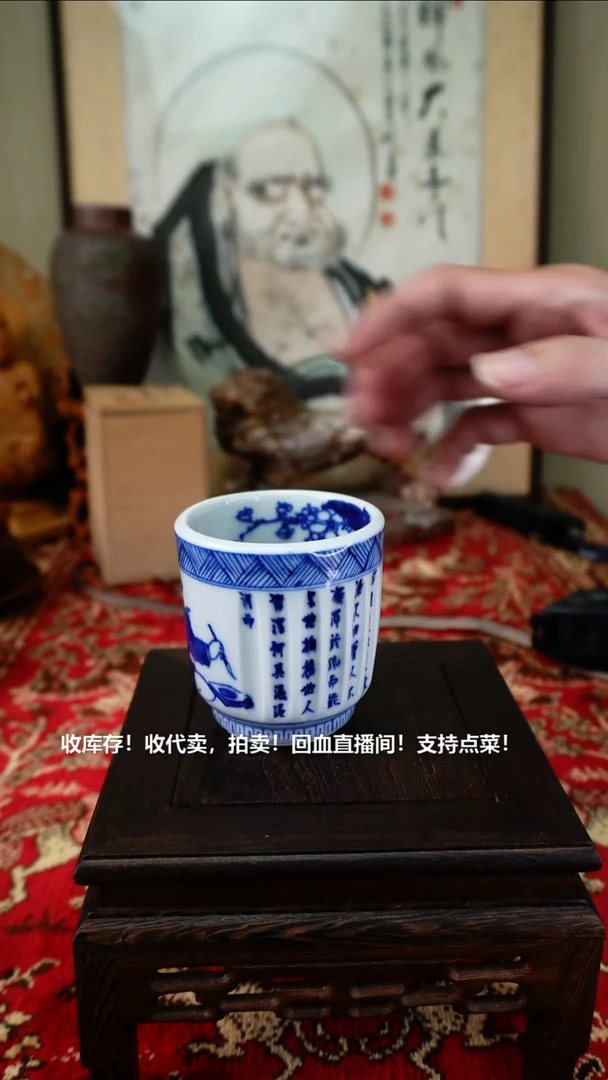 手工艺品琉璃瓷器
