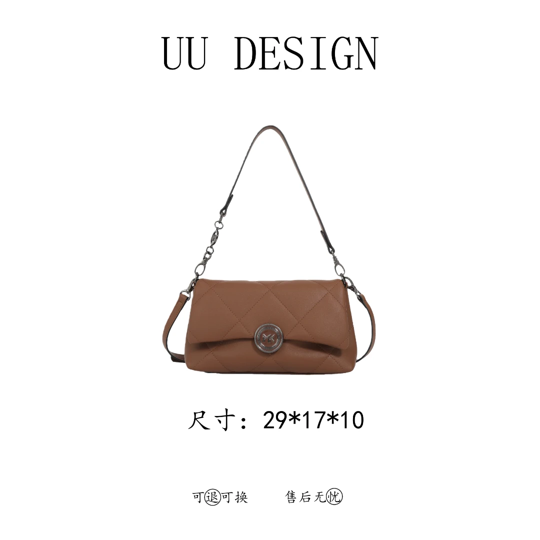 【Uu.】FES-6121-棕色-高定轻奢时尚百搭潮流女士包包