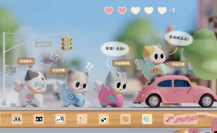 【代拆】pitty二代猫猫系列萌粒潮玩盲盒系列