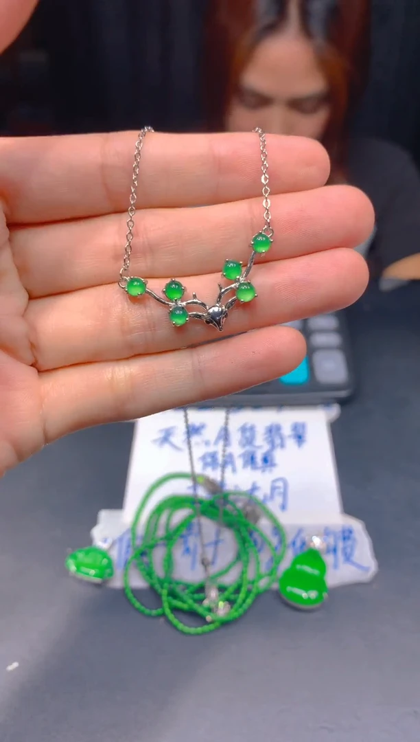 定制翡翠未镶嵌249多样性发货（发其一）