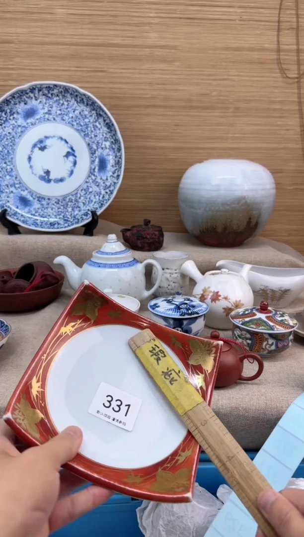 瓷片用****2331陶瓷陶瓷陶瓷