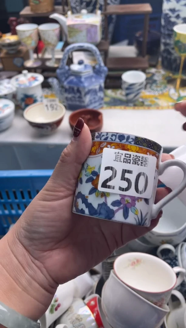 【闪购商品】瓷片宜品陶瓷感谢支持