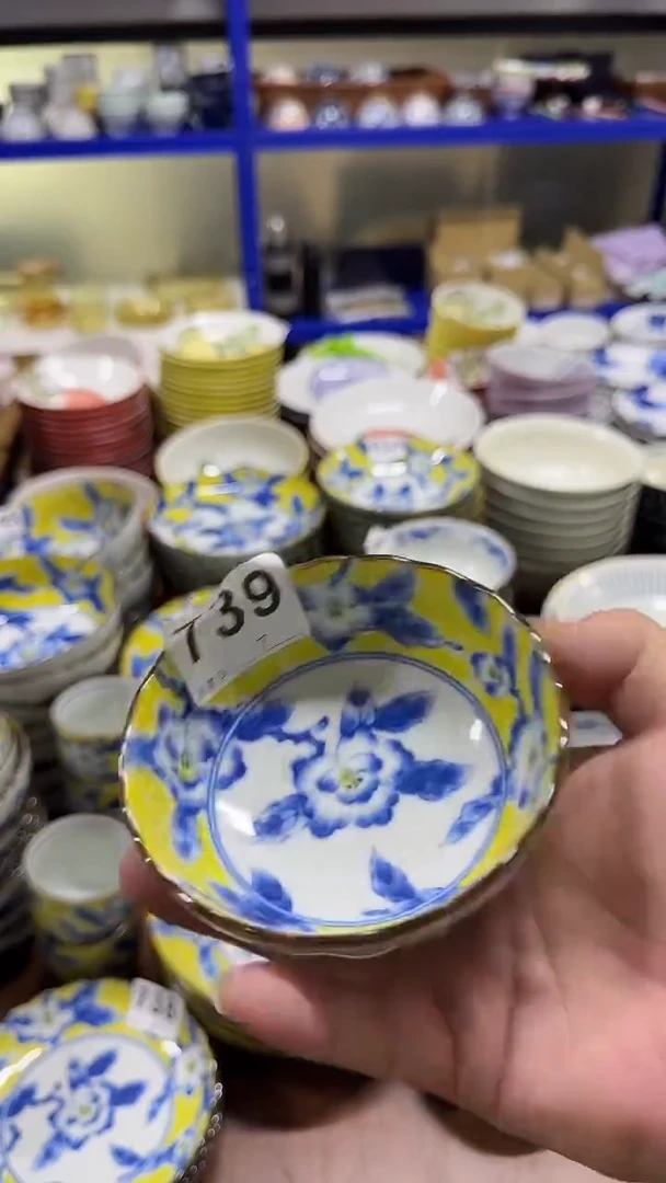 其他的都好看  10.5厘米钵