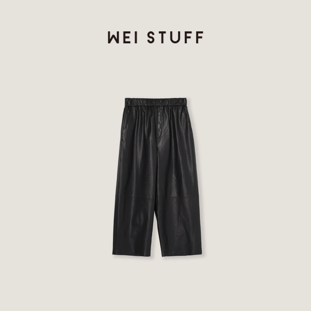 WEI STUFF  “极简线条” 时尚高腰百搭简约直筒休闲皮裤 9753 .