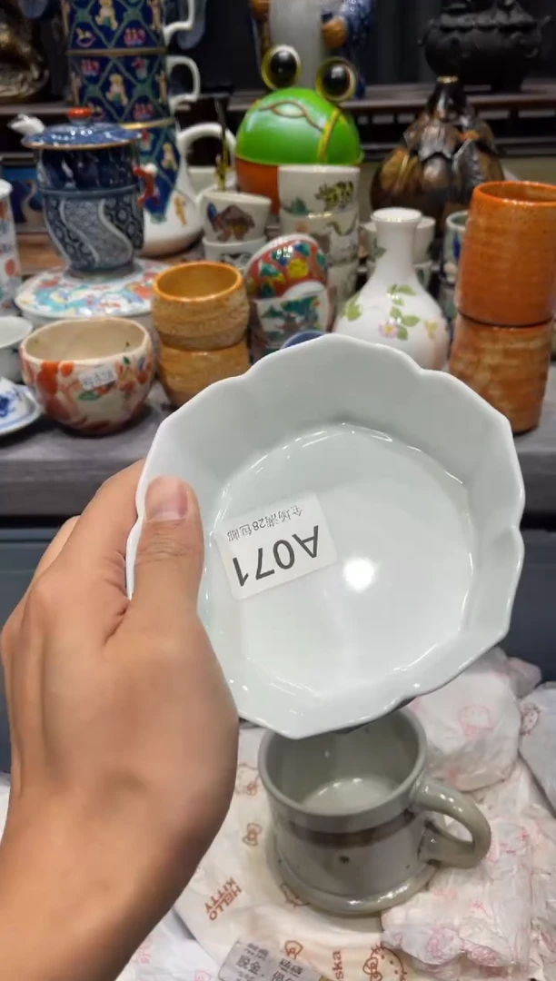 瓷片一**俏闪购商品专用链接
