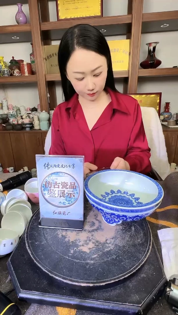 其他A764景德镇制陶瓷一件