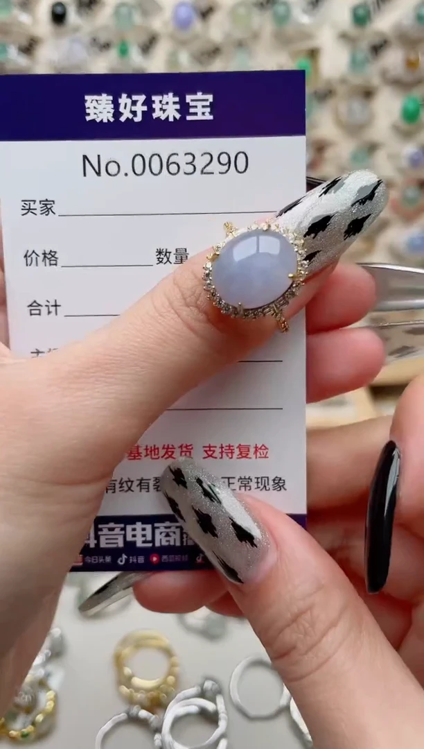 【闪购商品】翡翠戒指银S925镶嵌........