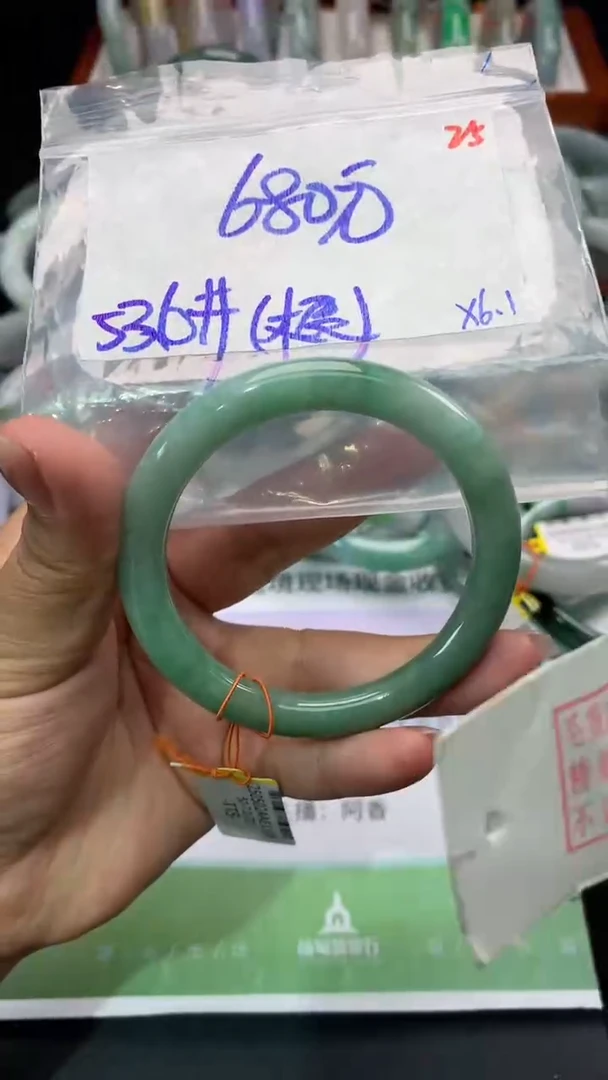 定制翡翠未镶嵌毛货需精细抛光多样性发1件+680